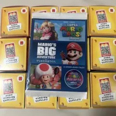 S*T様 スーパーマリオギャラクシームービー マグネット7枚非売品
