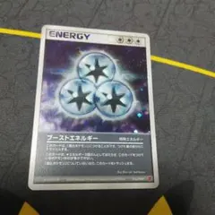 2026年最新】プロモ プレイヤーズの人気アイテム - メルカリ