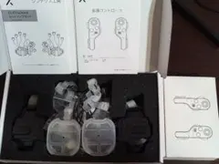 ELXTracking フルセット - メルカリ