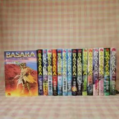 〇 / BASARA 全16巻セット / 田村由美 / 全巻 / 小学館文庫