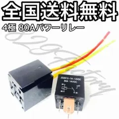 Masamichi様 リクエスト 2点 まとめ商品