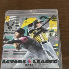 2021 BluRay