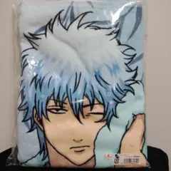 【新品未開封】銀魂 ビッグタオル 坂田銀時　MOVIC