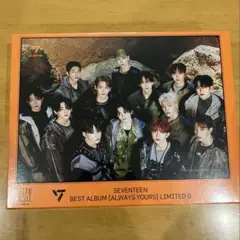 SEVENTEEN ジグソーパズル　500ピース　新品未使用