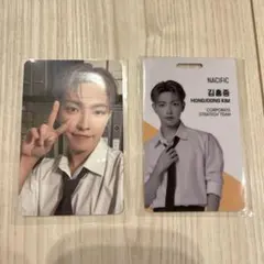 ATEEZ ホンジュン　ナシフィック トレカ社員証セット