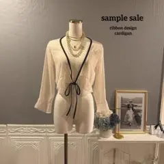 【sample sale】パイピングデザイン　シアーカーディガンのサムネイル