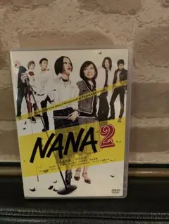 NANA2 DVD - メルカリ