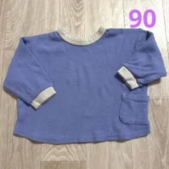 ロンT90