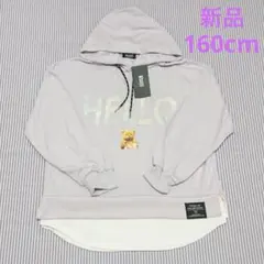 BISKEE ビスキー☆フード付きパーカー☆160cm 150☆女の子 トップス