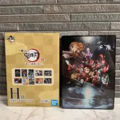 鬼滅の刃 一番くじ　無限列車編　メタリックアートパネル　煉獄杏寿郎