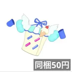 Item thumbnail for item 441e94b1-dce8-4f2d-9111-3f0112f291eb