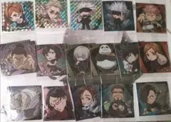 呪術廻戦 ディフォルメシール ウエハース