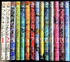 プラチナエンド 全14巻完結セット　小畑健 大場つぐみ　集英社