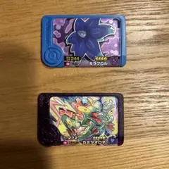 ポケモンフレンダ　カミツオロチとキラフロル