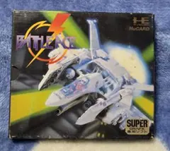 Item thumbnail for item 43d720b5-ecdd-40fd-9651-b92fe72d7ef4