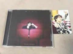 柿原徹也　逢いたい　通常盤　フォトカ