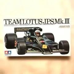 TAMIYA 1/12 Team Lotus J.P.S. Mk.III外箱角痛 - メルカリ