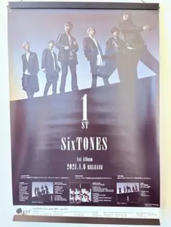SixTONES ポスター　大判　新品　超希少 usuco on X: 