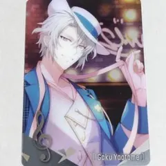 メタルカード シャフユニ TEA take 楽