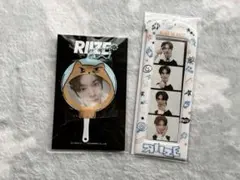 RIIZE アントン 中国上海ポップアップ限定ブラインドボックス　セット RIIZE アントン 中国上海ポップアップ限定ブラインドボックス