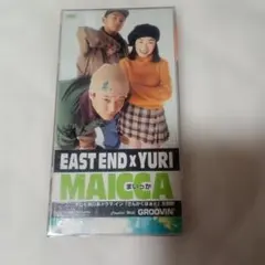 EAST END×YURI MAICCA 8cmシングルCD