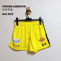 アンダーアーマー 日本生命 RedELF ゲームパンツ MD イエロー