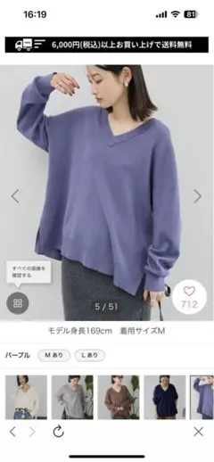 アメリカンホリック