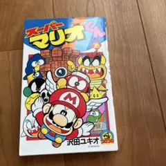 Item thumbnail for item 1a2b603d-36e2-462a-85aa-47166c958c40