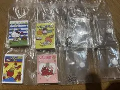 いちご新聞　豆ガシャノート　4点まとめ売り