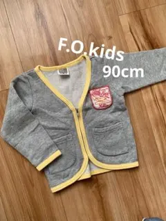 チャック付き　カーディガン　トレーナー　長袖　グレー