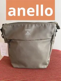 anello GRANDE ショルダーバッグ A5 （OLV）