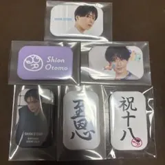 大友至恩 バーイベ ガチャ 缶バッジ