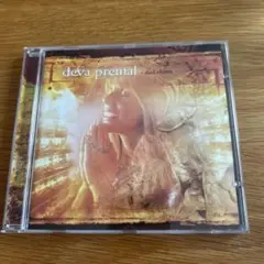 deva premal -dakshina-