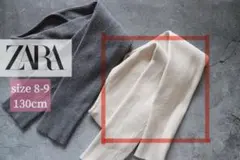 ZARA カーディガン(アイボリー)