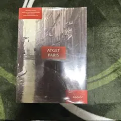 ATGET PARIS
