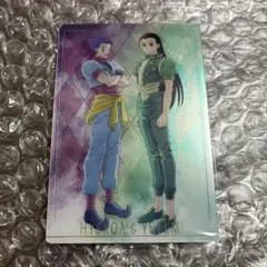 HUNTER×HUNTER ハンターハンター イルミ ヒソカ イタジャガ　R22