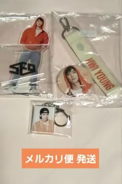SF9 チャニ グッズセット SF9シュシュ、マグ　まとめ売り SF9 チャニ グッズセット SF9シュシュ、マグ まとめ売り - メルカリ