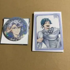 ツイステ フロイド アズール プラチナジャケット 缶バッジ クリアカード