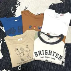 長袖Tシャツ　5枚セット　90〜100cm