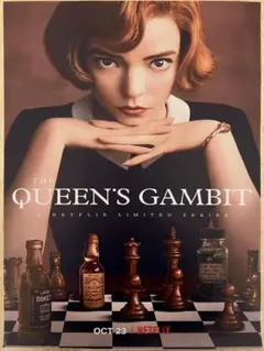 『THE QUEEN'S GAMBIT』 A3ポスター クイーンズギャンビット