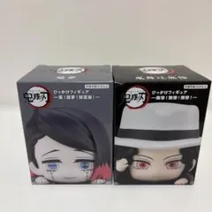 鬼滅の刃ひっかけフィギュア鬼舞辻無惨魘夢 2体セット