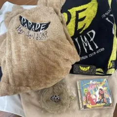 Hey! Say! JUMP PARADEグッズ