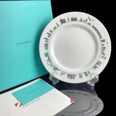 【未使用】ティファニー 三菱電機100周年記念 19cm デザートプレート 皿