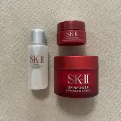 SK-II サンプル3点セット 新品未使用のサムネイル