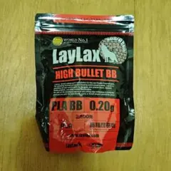 LayLax ハイバレットBB弾 0.20g 2500発のサムネイル