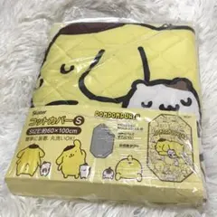 Item thumbnail for item 42e9e6b9-e6dc-49b2-b9bc-cb19185f2f2a