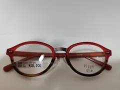 Player　PLY-206　セルフレーム　RED/BR　50□17-138