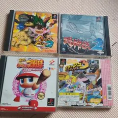 プレイステーション ソフト 4本セット