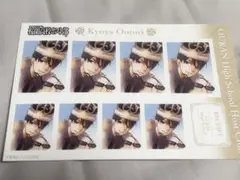 桜蘭高校ホスト部 証明写真館 鳳鏡夜 アニメイト