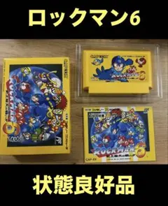 [希少]ロックマン5ブルースの罠！？　ジグソーパズル 希少]ロックマン5ブルースの罠！？ ジグソーパズル - メルカリ
